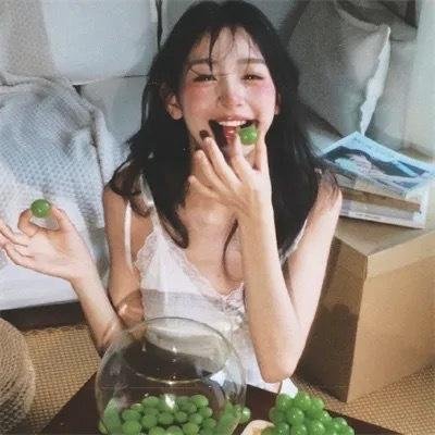 那家伙